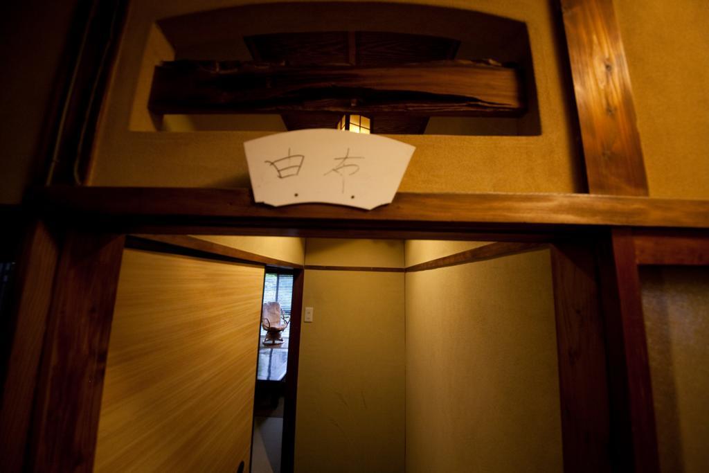 Ryokan Sennari (Adults Only) Beppu Bagian luar foto